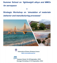 UMA3 2nd Summer School and Strategic Workshop
